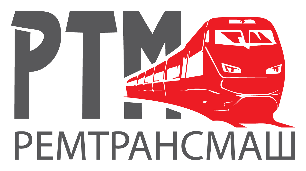 Логотип РемТрансМаш